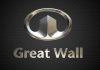 Great Wall Chile logra 60 mil ventas