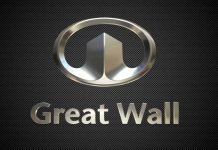 Great Wall Chile logra 60 mil ventas
