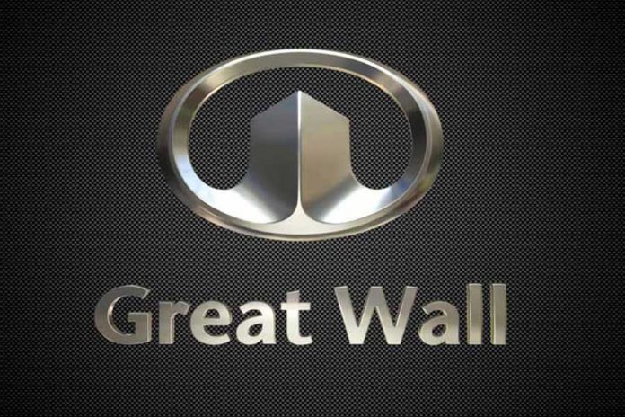 Great Wall Chile logo