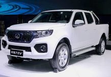 Nueva Great Wall Wingle 7, poderoso refuerzo