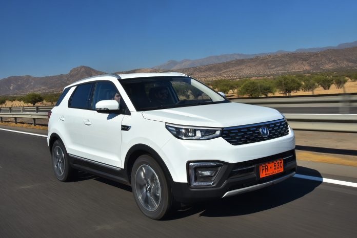 Changan lider marcas emergentes