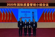 Chery gana reconocido premio internacional