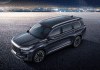 SUV EXEED VX, conoce su equipamiento de alto nivel