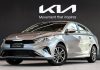 Nuevo Kia Cerato impresiona con su diseño y tecnología