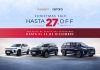 EXEED tendrá venta especial por navidad