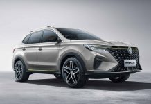 NEW MG RX5 regresa con diseño renovado y completo equipamiento
