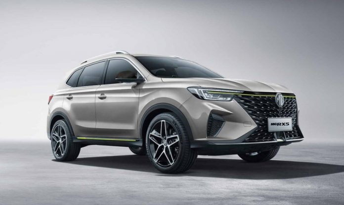 NEW MG RX5